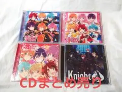 最終価格 9月末まで すとぷり KnightA CDまとめ売り