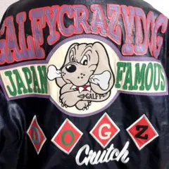 el3 GALFY CRAZY DOG レザージャケット 黒 メンズ5L相当のサムネイル