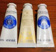L'OCCITANE ハンドクリーム 3本セット