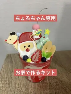 Item thumbnail for item 78115d04-c024-4949-bbd7-200f47a4b29d