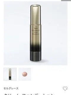 菅田将子旧セルグレース クリーム ファンデーション 550*2 2025年最新】ナリス セルグレース クリーム 550の人気アイテム - メルカリ