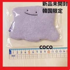 韓国限定 ディグダ ぬいぐるみ 新品