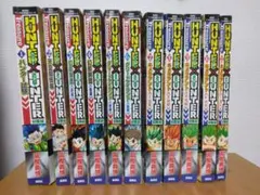 Item thumbnail for item b0e00db1-2e52-48c2-99a7-cf5cd9528421