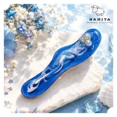 NAHITA ハンドメイド ヘアクリップ ブルーマーブル レジン