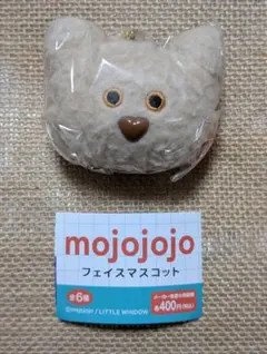 mojojojo フェイスマスコット　クマ