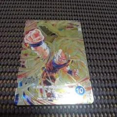 ドラゴンボールスーパーダイバーズ　SDV6-SEC　孫悟空