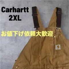 carhartt オーバーオール
