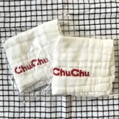 ChuChu チュチュ　ベビー　ガーゼハンカチ 2枚セットのサムネイル