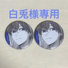 Item thumbnail for item f0fa455a-30ca-45da-b865-f2e721405f0e