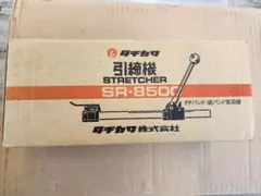 Item thumbnail for item 8fc6c48e-2554-476b-991d-7aecb3ccac79