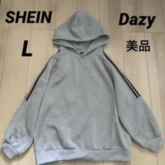 【シーイン】DAZY 裏起毛 グレー オーバーサイズ パーカー 大きめ Lサイズ