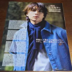 2026年最新】庄司浩平の人気アイテム - メルカリ