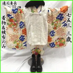 Item thumbnail for item e896ac91-ad66-424d-92e3-575f777326a0