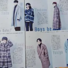 Boysbe　伊藤篤志　池川侑希弥　WiNK UP 2024年3月号　切り抜き