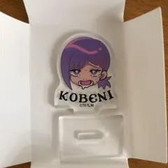 チェンソーマン ミニアクリルスタンド 【コベニ】