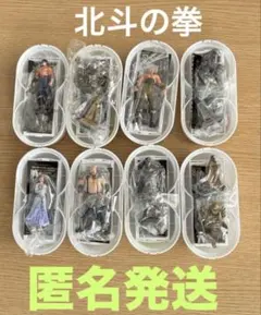 北斗の拳 海洋堂フィギュアコレクション　8種コンプリート　セブンイレブン限定