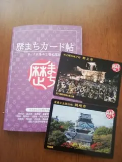 Item thumbnail for item a37b22ee-cf0b-49f1-9fa4-b44be328b19f