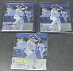 古賀輝希　ルーキーカード　10シリ　25シリ　BBM RC 西部ライオンズ