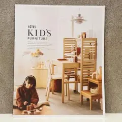 Item thumbnail for item c6e1ba86-5b42-476d-8086-104325697e7a