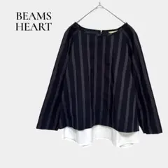 【BEAMS HEART】異素材ドッキングカットソー ストライプ柄 長袖
