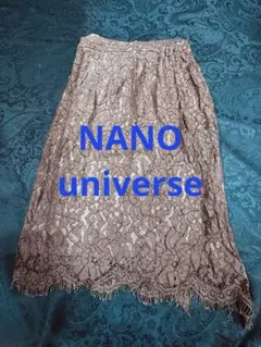 【NANO universe（ナノ・ユニバース）】レーススカート