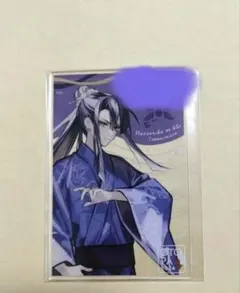 マツリカの炯 玖 燕來 メッセージ入りアクリルブロマイド 新品 オトパ