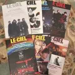 美品L'Arc～en～Ciel　ラルク　FC LE-CIEL 会報 7冊セット