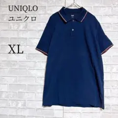 UNIQLO ユニクロ ポロシャツ XL 紺色 襟袖ライン ストレッチ◎ メンズ