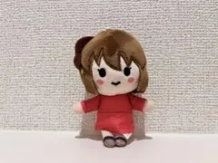 灰原哀　名探偵コナン　セガラッキーくじ　G賞　ぬいぐるみマスコット