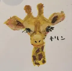 ☆*。プロフ必読 *.+゜さん用