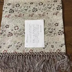 龍村織物　タシナリ•シャテル　フランス高級シルク絹テーブルセンター 龍村織物 タシナリ•シャテル フランス高級シルク絹テーブルセンター