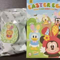 ディズニー TOPTOY イースター　プーさん