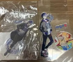 プロセカ 青柳冬弥 アクリルスタンド セット