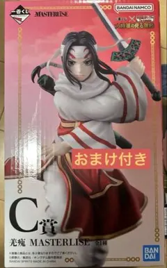 一番くじ 春秋戦国大戦キングダム C賞 羌瘣 MASTERLISE