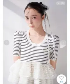 SNIDEL 新作 【Chacott】コラボペプラムニットプルオーバー