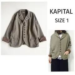 2025年最新】キャピタル ドルマンジャケットの人気アイテム