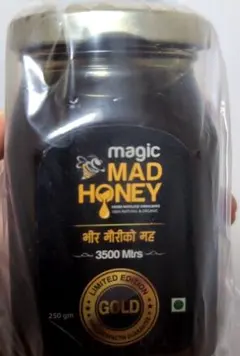 2026年最新】マッドハニーの人気アイテム - メルカリ