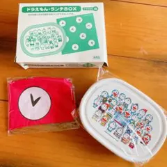ドラえもんランチBOXセット
