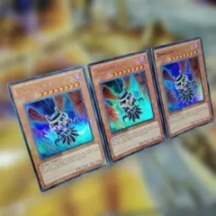 遊戯王 英語版 堕天使スペルビア ウルトラ 3枚