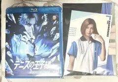 ミュージカルテニスの王子様 テニミュ 4thシーズン 全国大会 青学vs氷帝