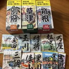 内田百間 文庫10冊初版 2冊重版 レトロ - メルカリ