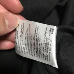 ビッグシルエット 長袖 クレヨンしんちゃん ピンクうさぎ スウェット M 黒
