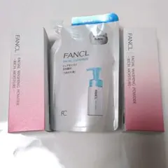 FANCL 洗顔パウダー リッチモイスチャー 50g 2個泡洗顔リフィル未使用品のサムネイル