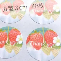 ゆっきー（プロフ必読♡)様 リクエスト 9点 まとめ商品