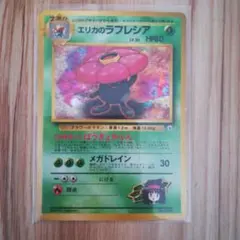 Item thumbnail for item f56fd520-a206-4739-a86f-c3ac060adbb9