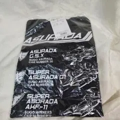 非売品)Emirates直筆サイン入りキャップACミランアーセナル - メルカリ