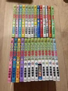 ケロロ軍曹 1〜25巻セット 抜けあり 吉崎観音 - メルカリ