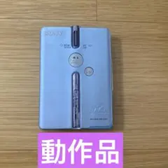 2026年最新】sony wm-ex88の人気アイテム - メルカリ