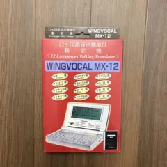 Item thumbnail for item 272c4928-fefb-4e43-ba6b-d46e8fe0439b