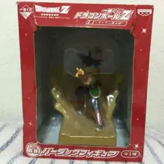 ドラゴンボール バーダック フィギュア